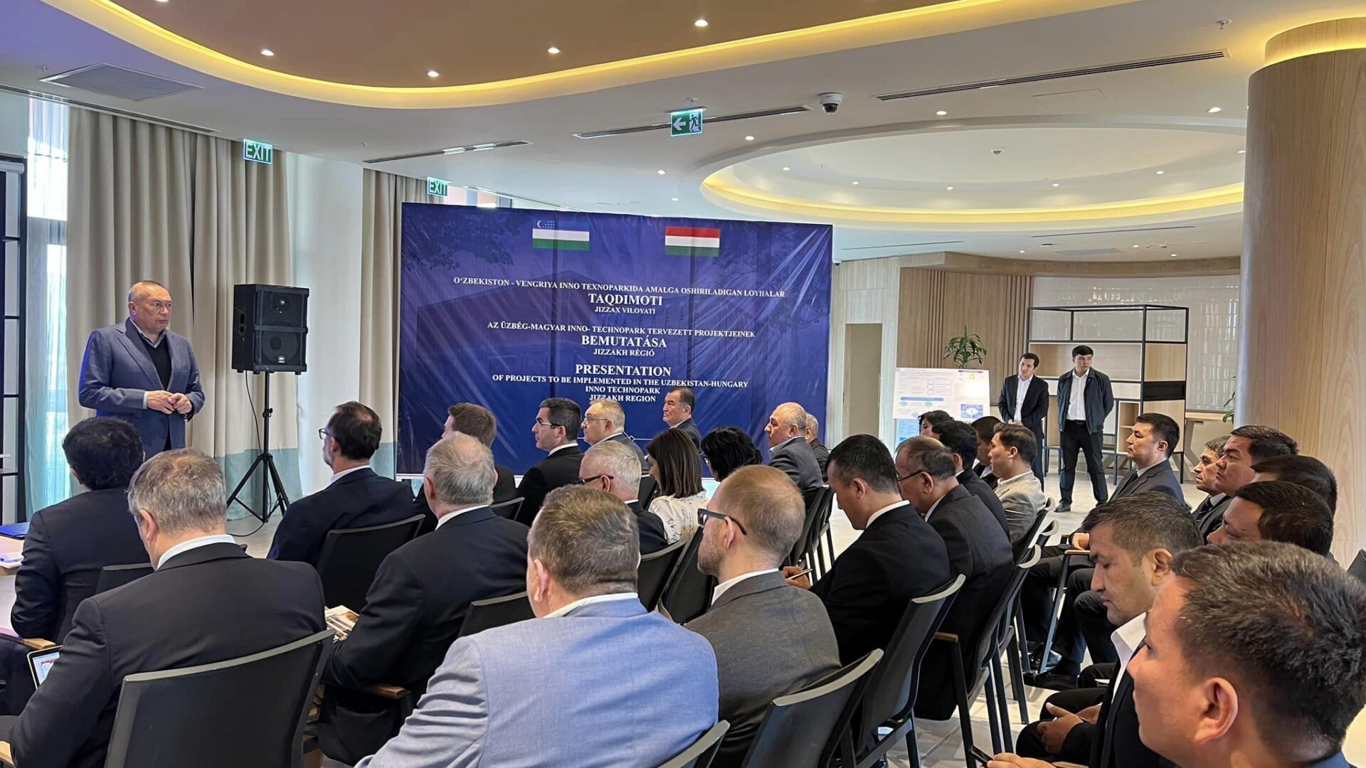 Presentation of projects to be implemented in the Uzbek-Hungary Inno Technopark