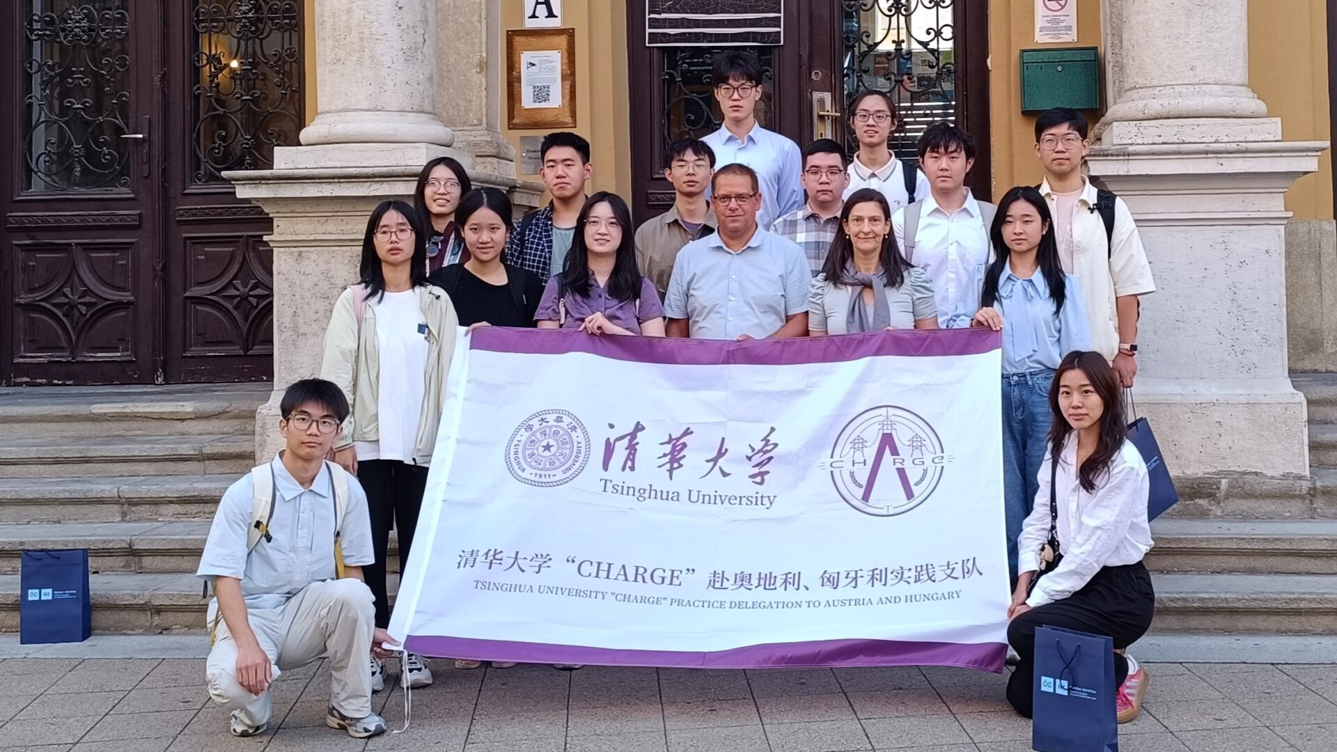 Analyze Energy Transition Strategies: Tsinghua University and Óbuda University Collaborate in Hungary